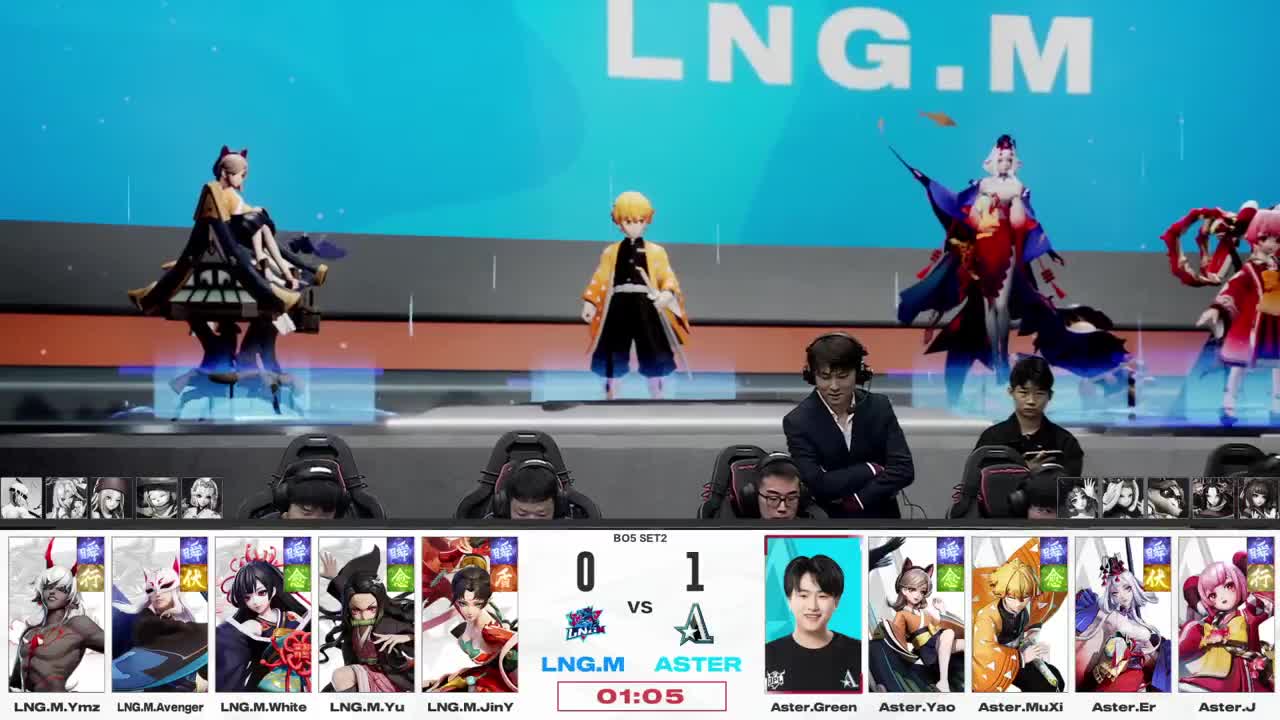 平安京OPL春季赛 第3段