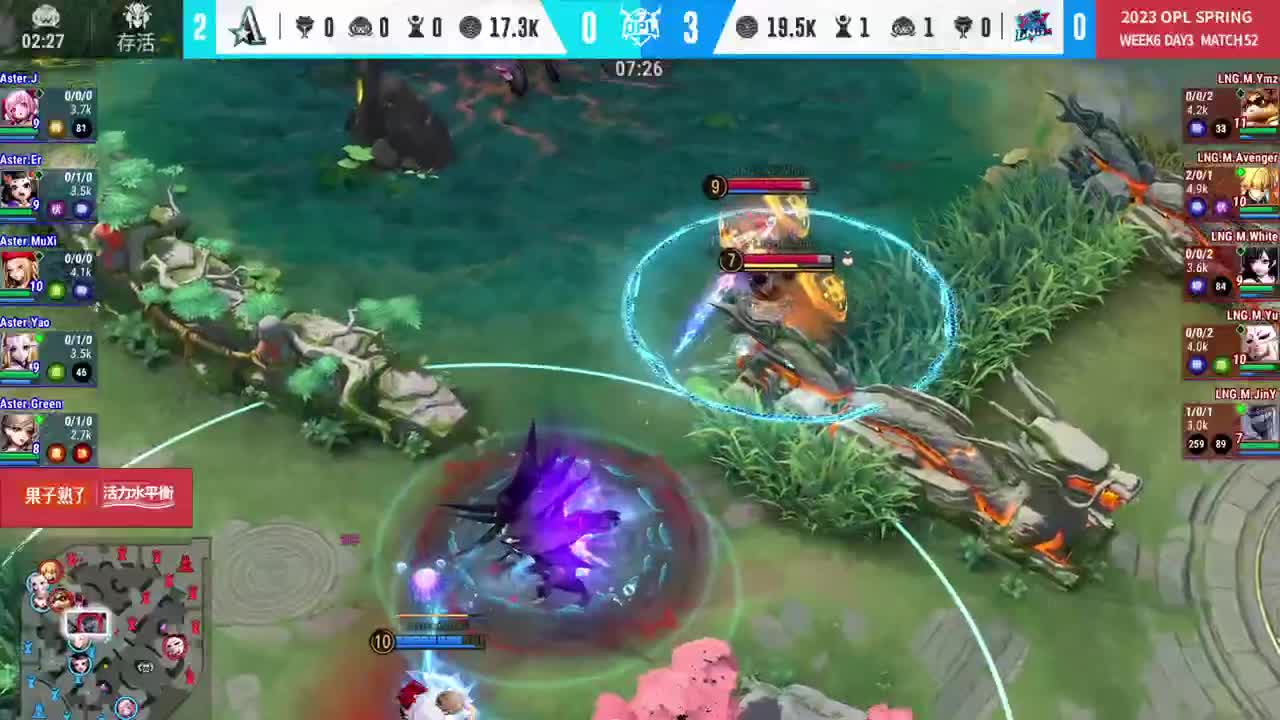 平安京OPL春季赛 第5段