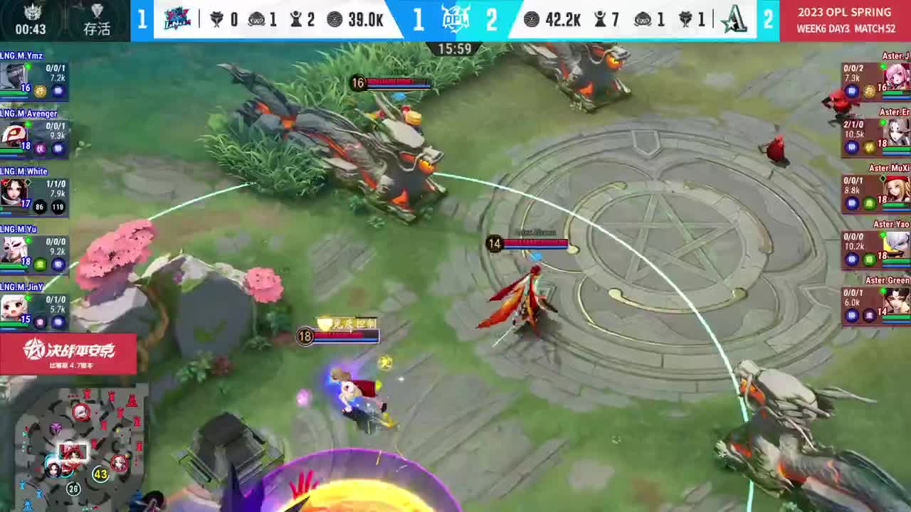 平安京OPL春季赛 第6段