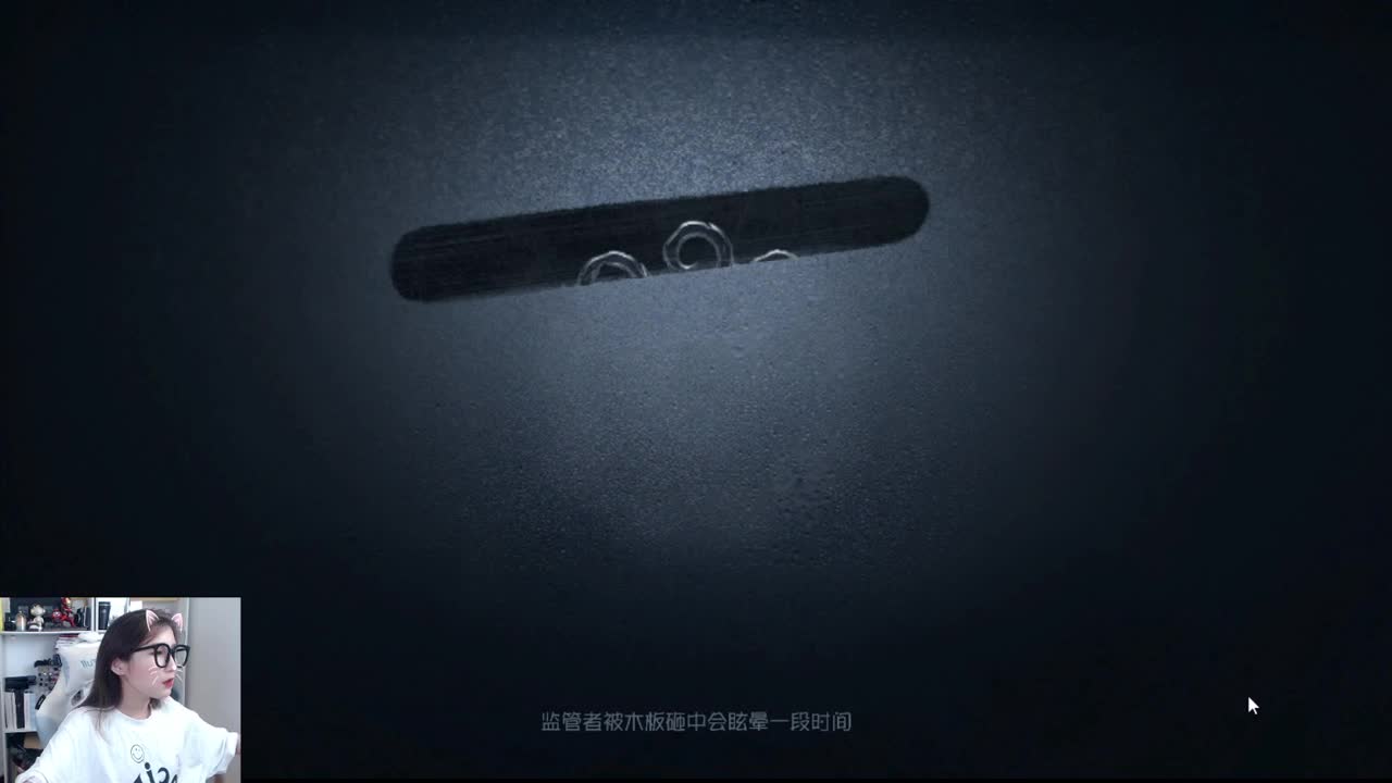 开播咯 第3段