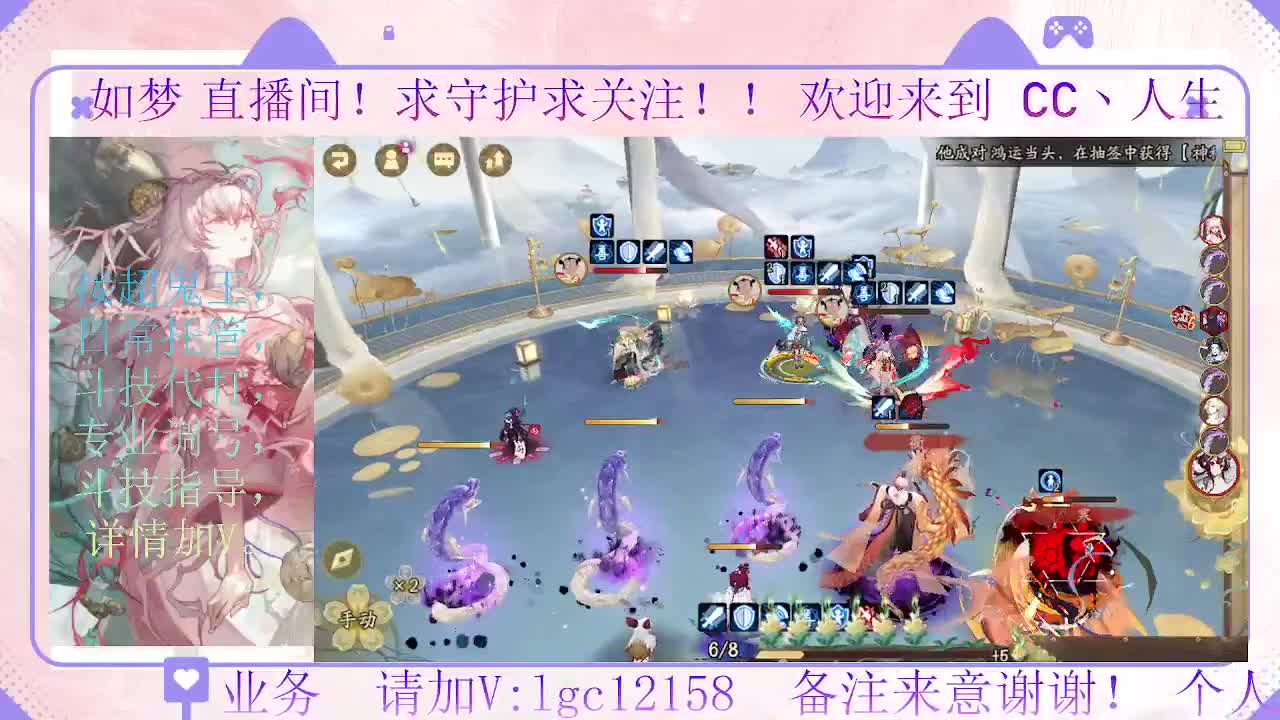 赛季来了 冲名仕 第1段