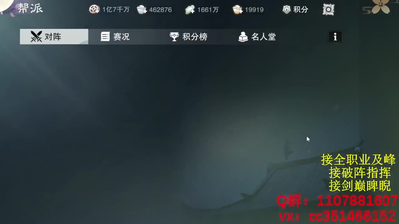 岁岁皆欢愉，万事尽可期 第5段