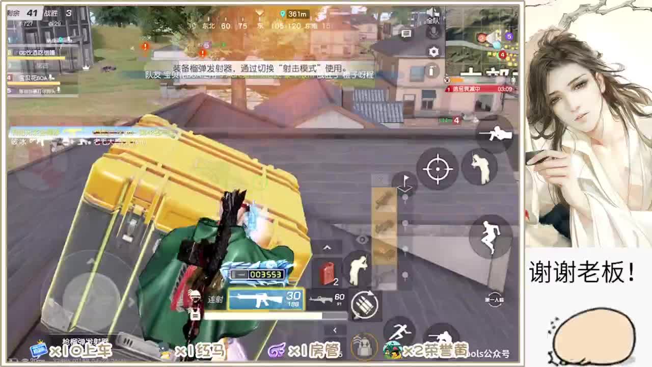 有盐值   但不多 第4段