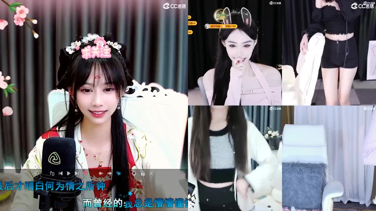 突然拧不开瓶盖了 第2段