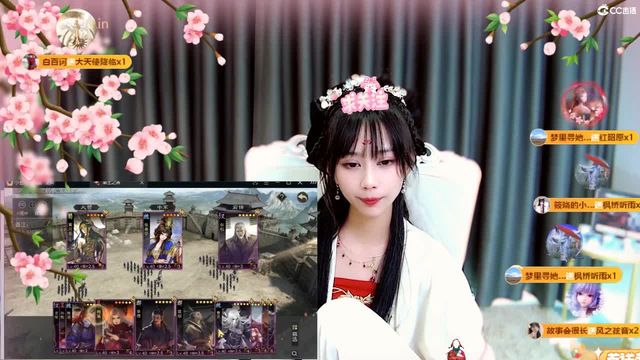突然拧不开瓶盖了 第6段
