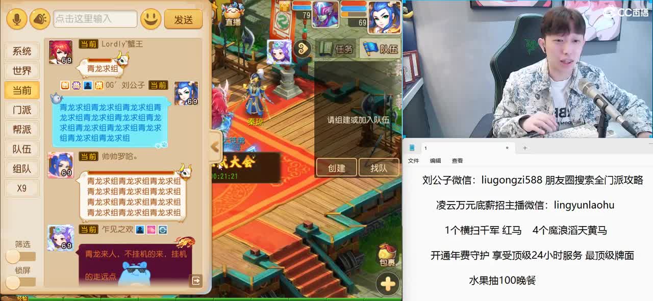 免费接所有资源  激情每一天 第3段