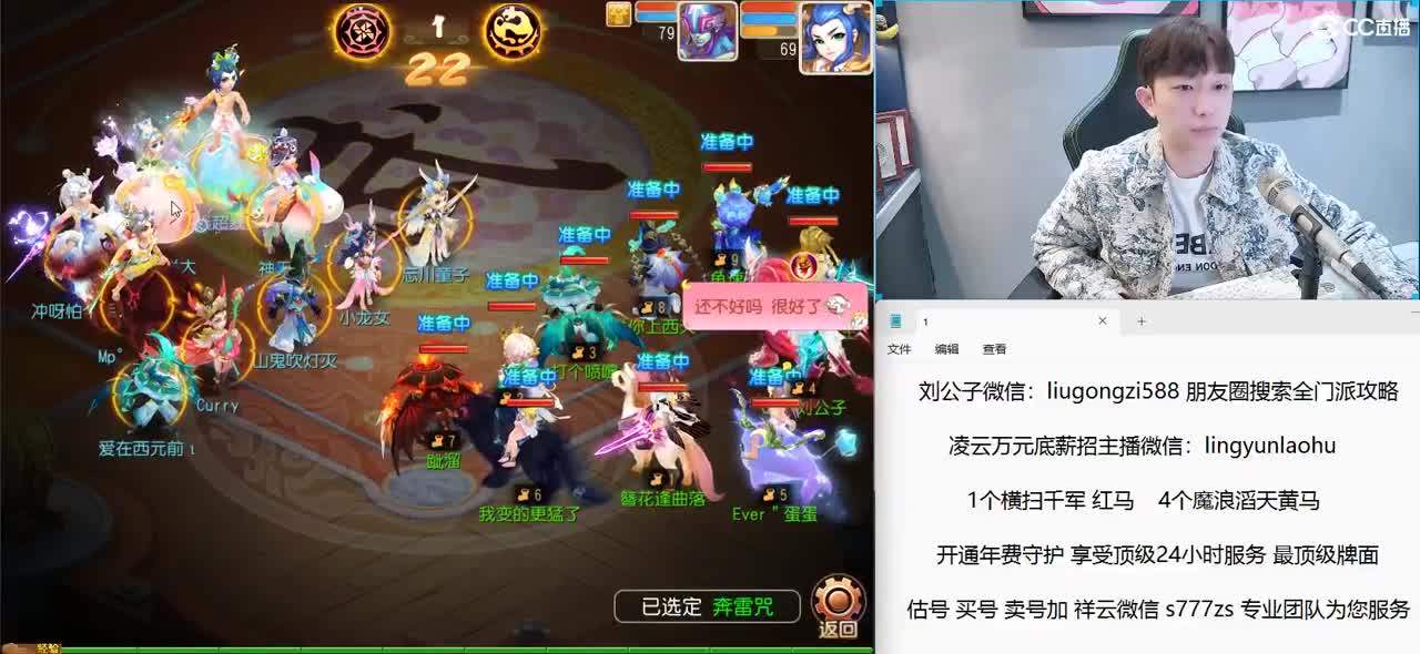 免费接所有资源  激情每一天 第4段