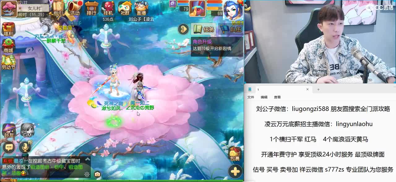 免费接所有资源  激情每一天 第6段