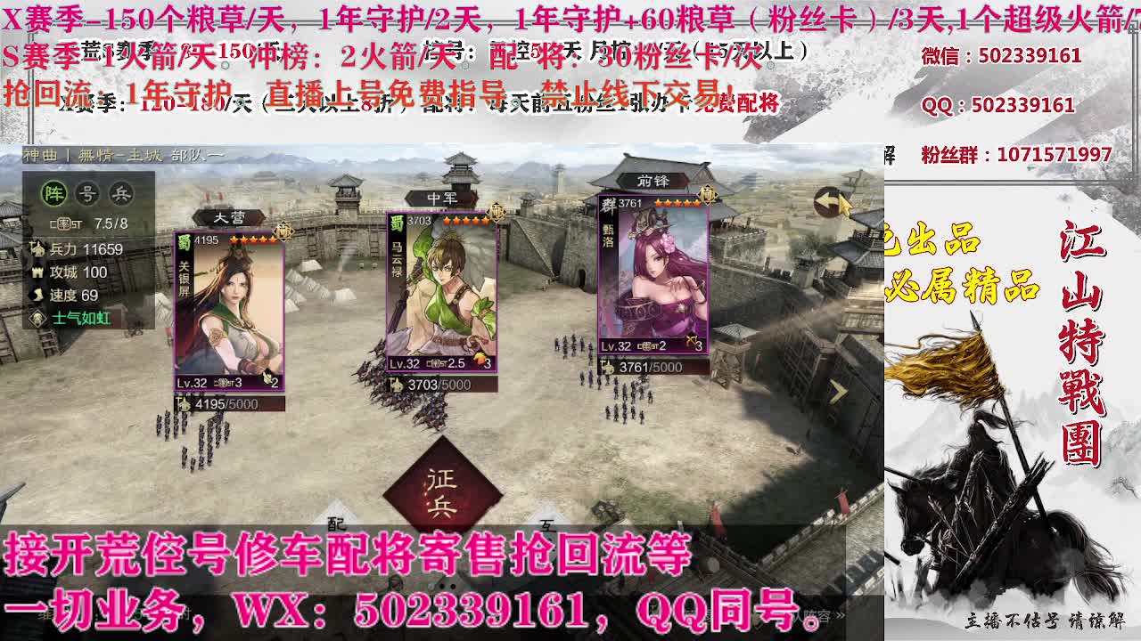 S21141，卑微陪陪在线听歌 第1段