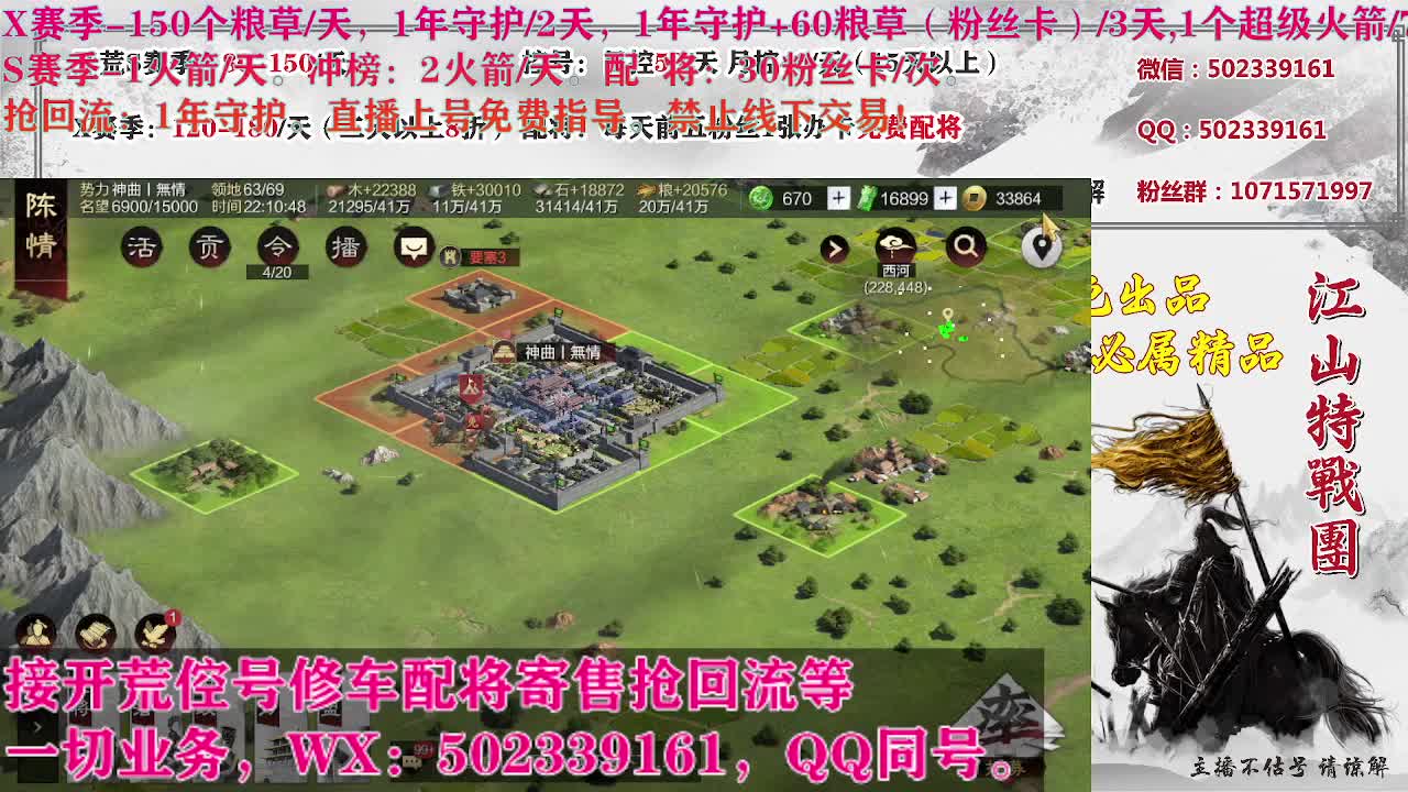 S21141，卑微陪陪在线听歌 第7段