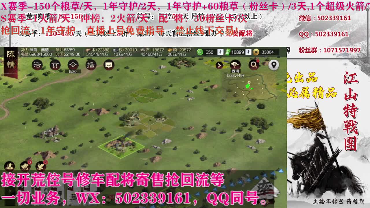 S21141，卑微陪陪在线听歌 第9段