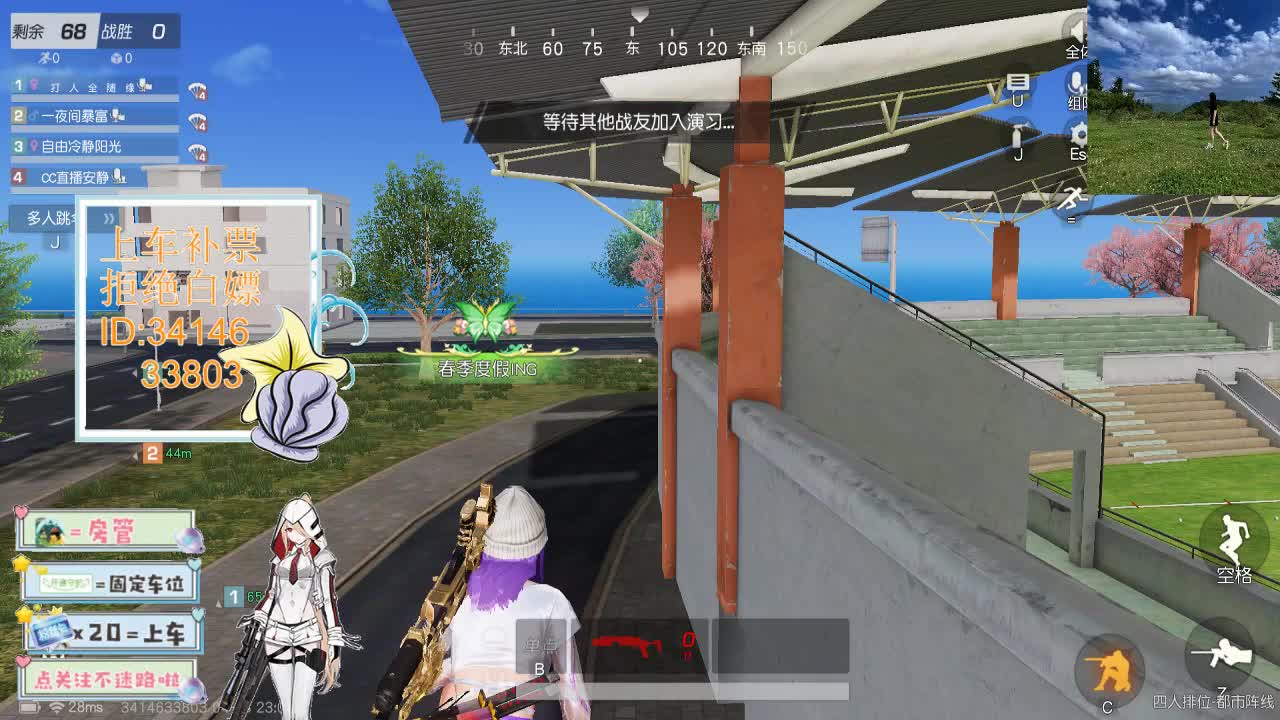 4.23 别回头看我 只期待后来你能快乐 第3段