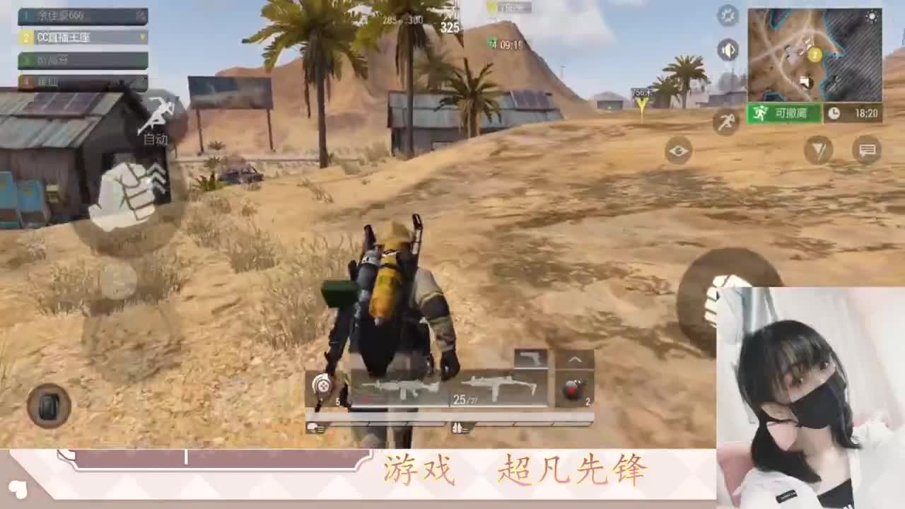 金色传说见过没 第4段