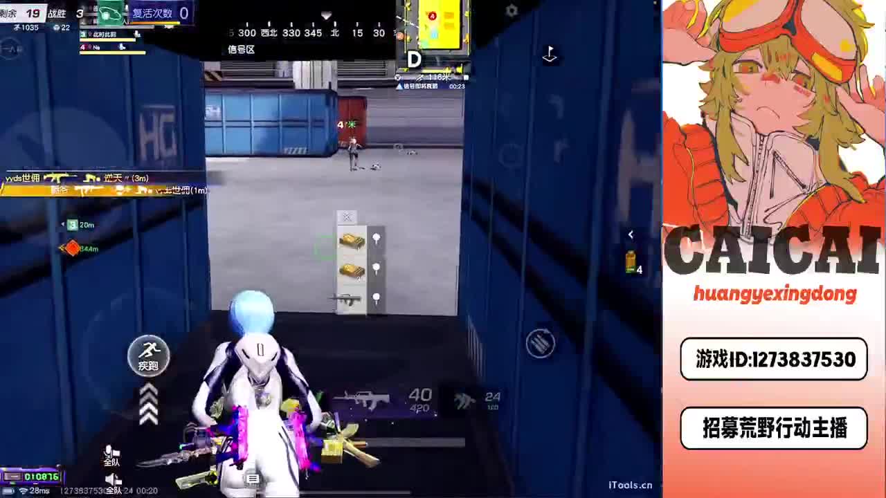 祝❤小追月生日快乐