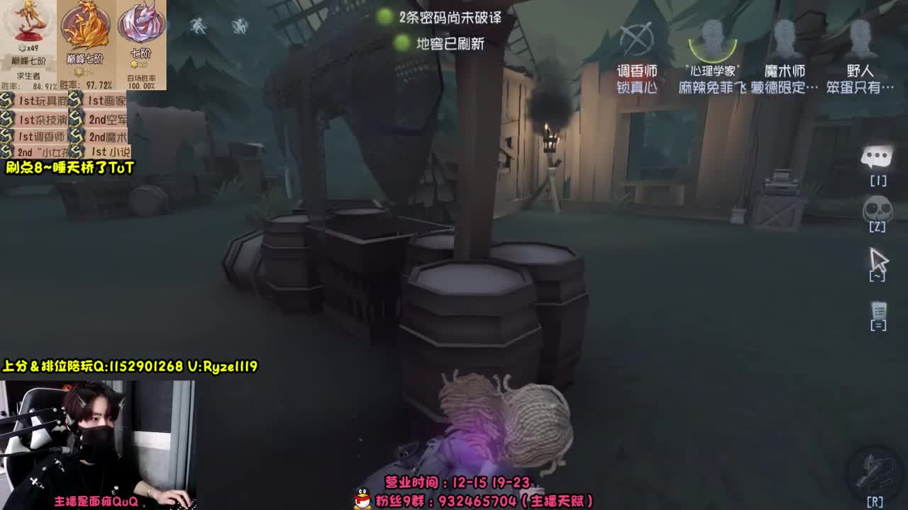 【露头】技术型猛男！ 第1段
