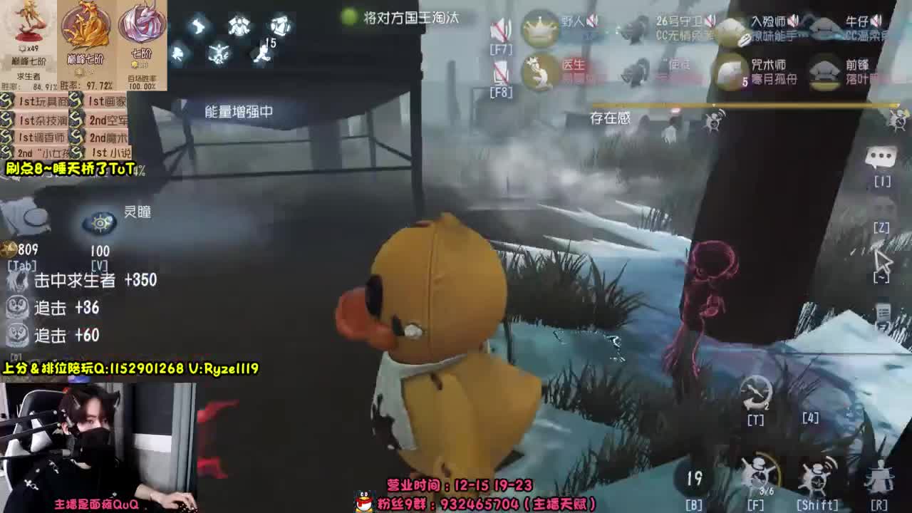 【露头】技术型猛男！ 第6段