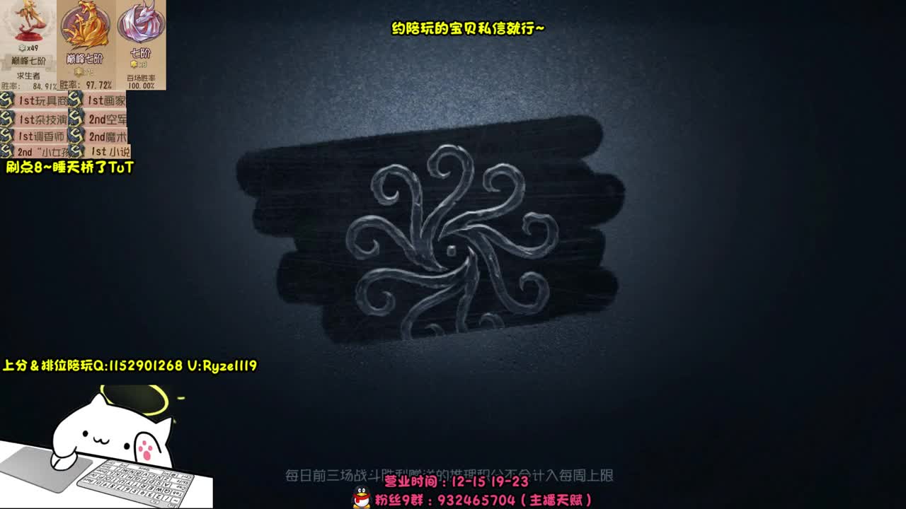 【露头】技术型猛男！ 第11段