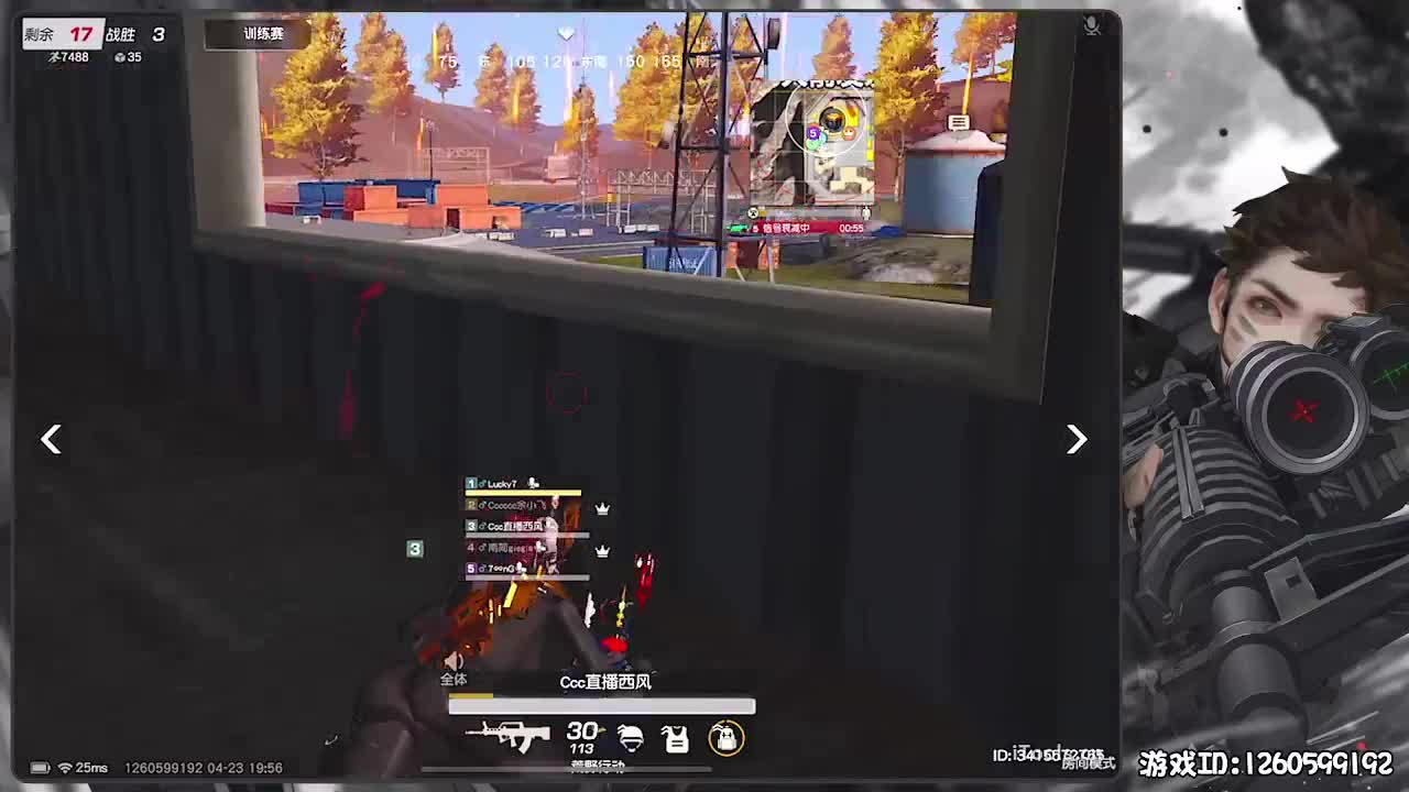 祝小追月生日快乐！ 第1段