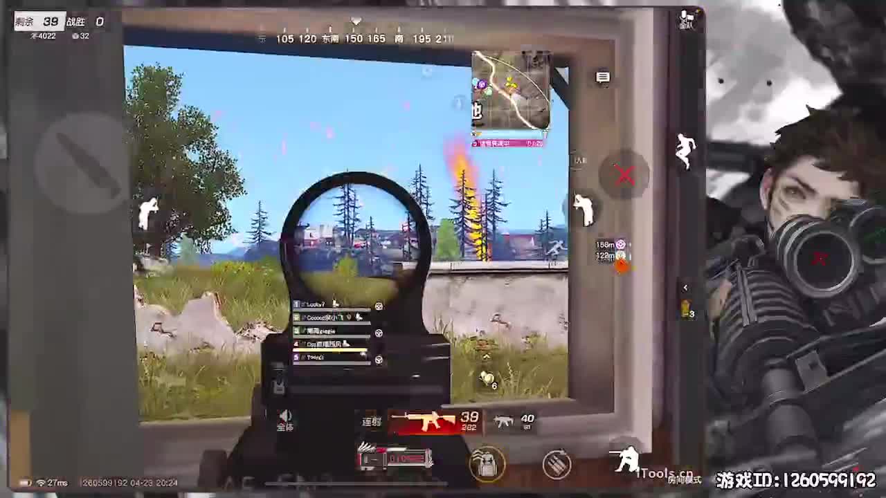 祝小追月生日快乐！ 第2段