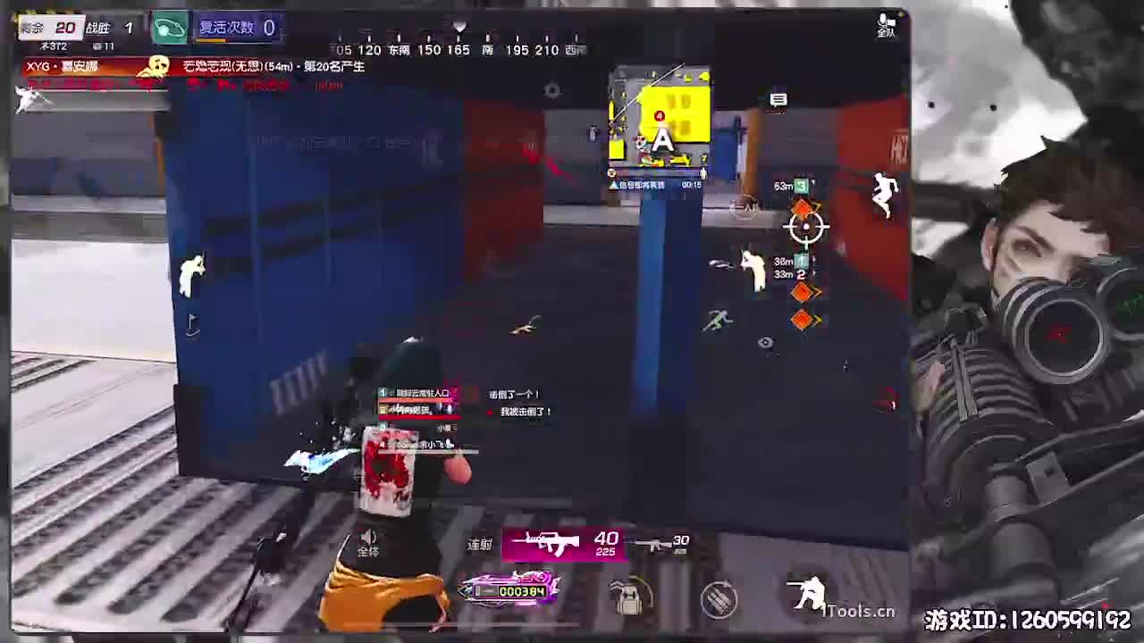 祝小追月生日快乐！ 第4段