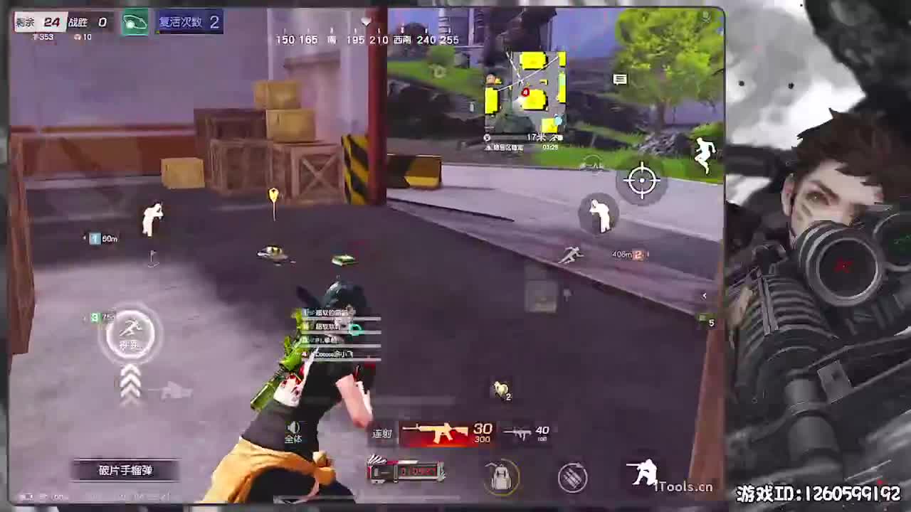 祝小追月生日快乐！ 第5段