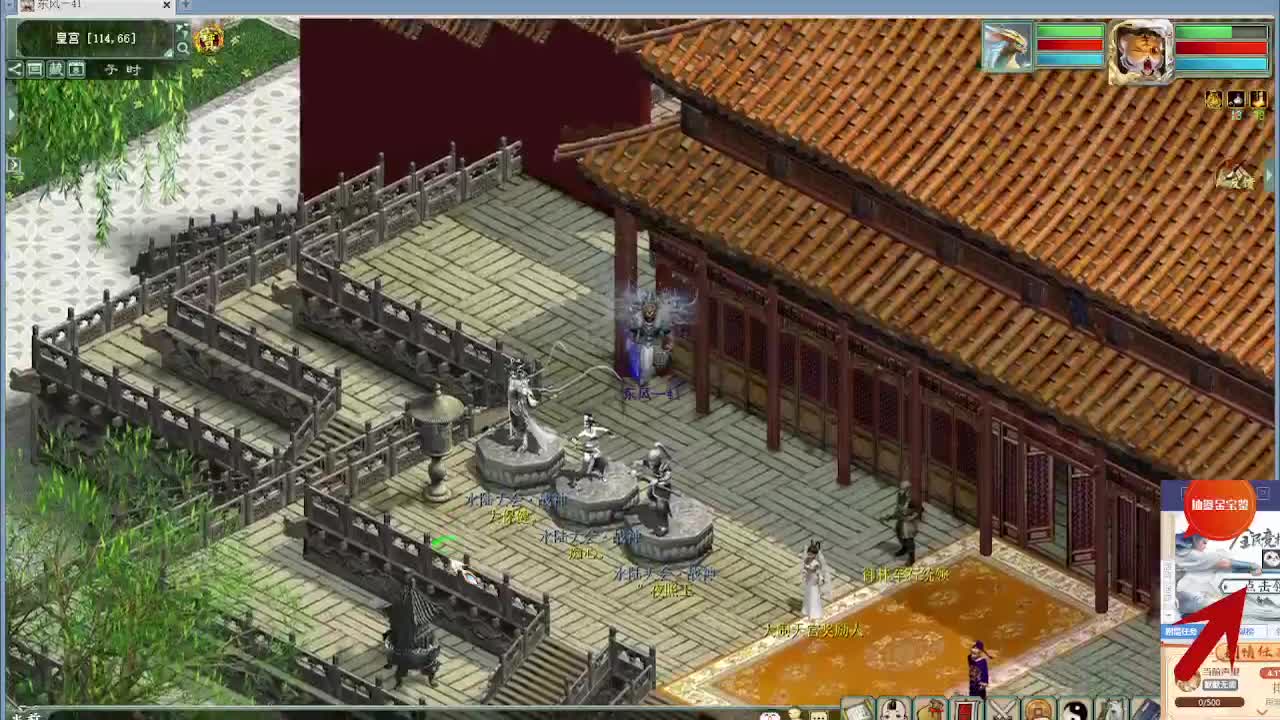 你是人间四月天 第10段