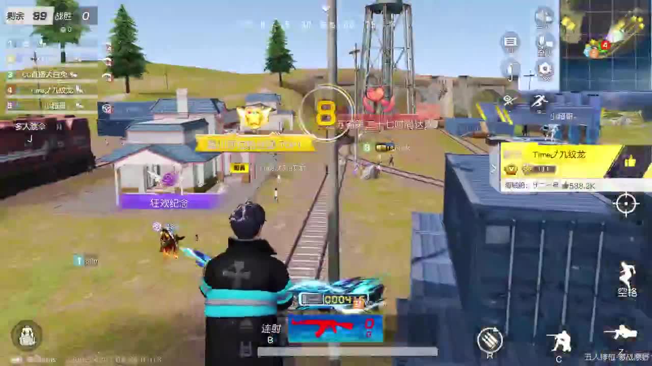 都有，都有，中了就有 第2段