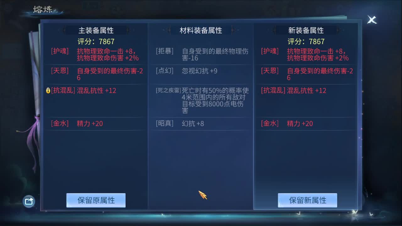 佳话连篇0423 第1段