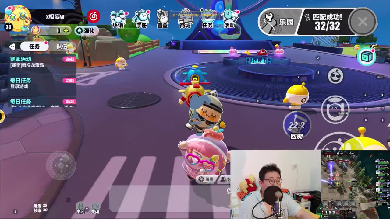 CC第一气人主播 第3段