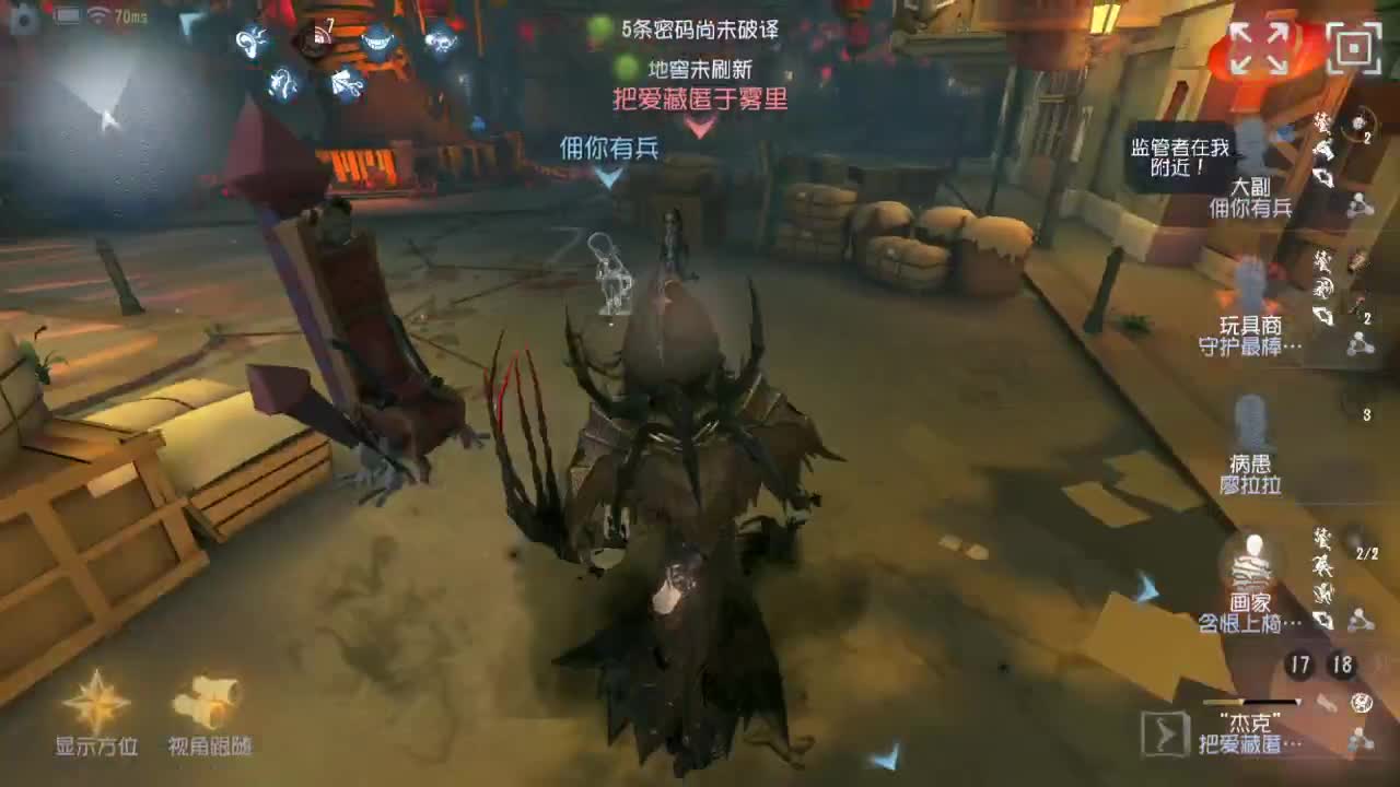 人屠双皇快乐匹配~ 第3段