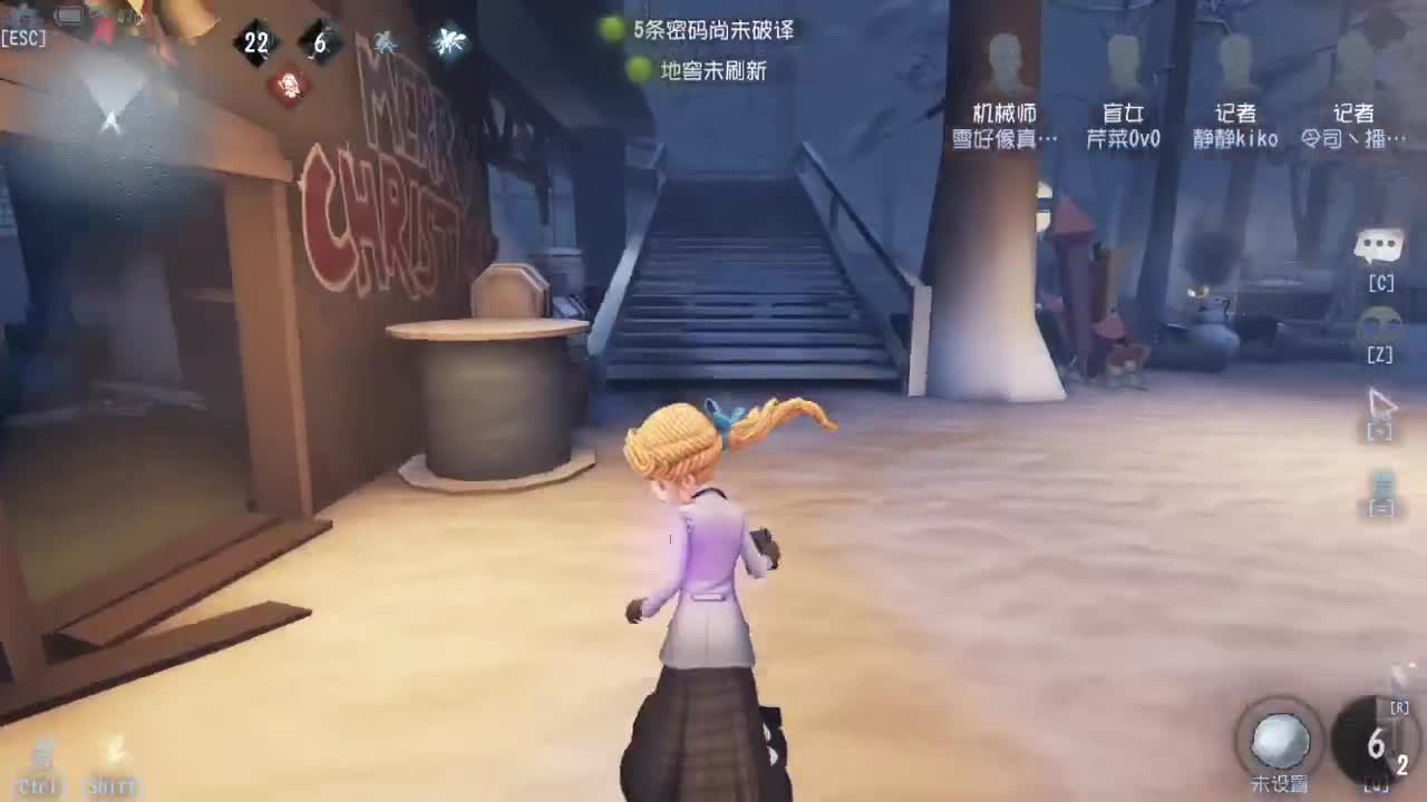 人屠双皇快乐匹配~ 第4段