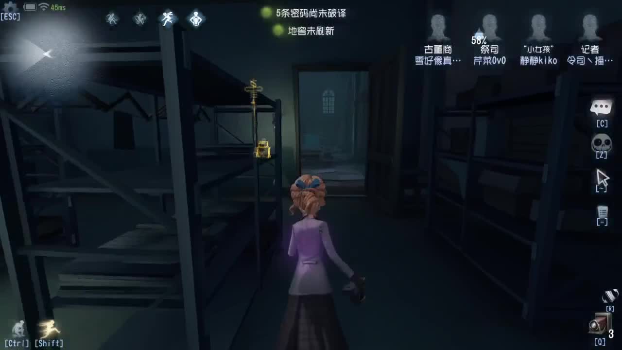 人屠双皇快乐匹配~ 第5段