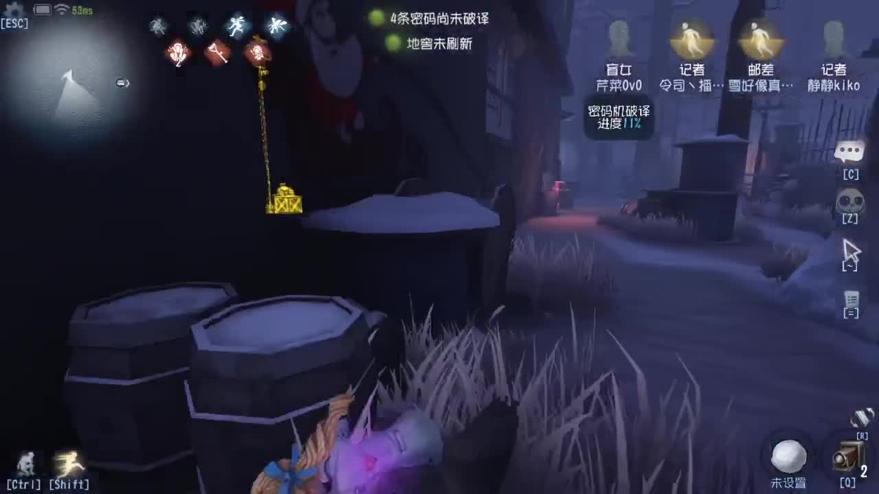 人屠双皇快乐匹配~ 第6段