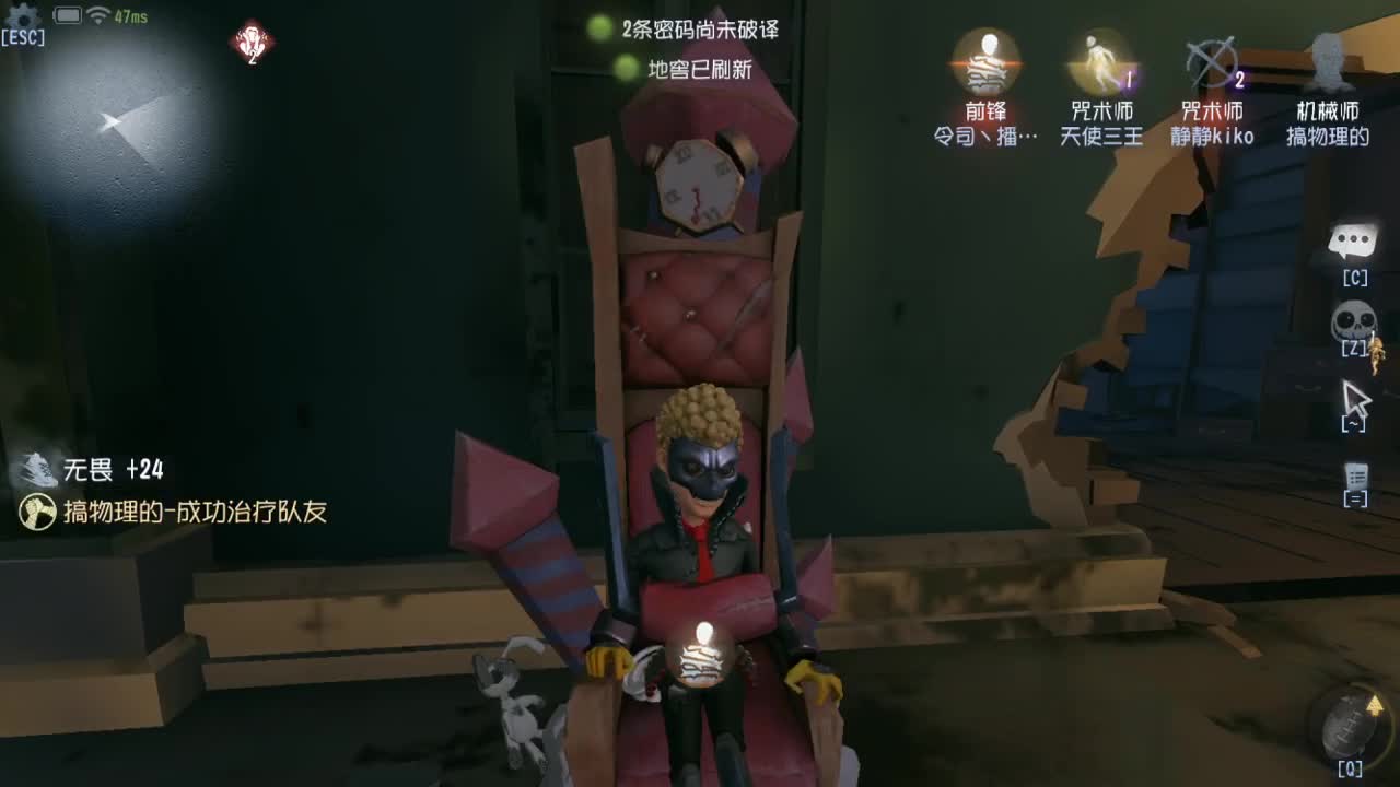 人屠双皇快乐匹配~ 第9段