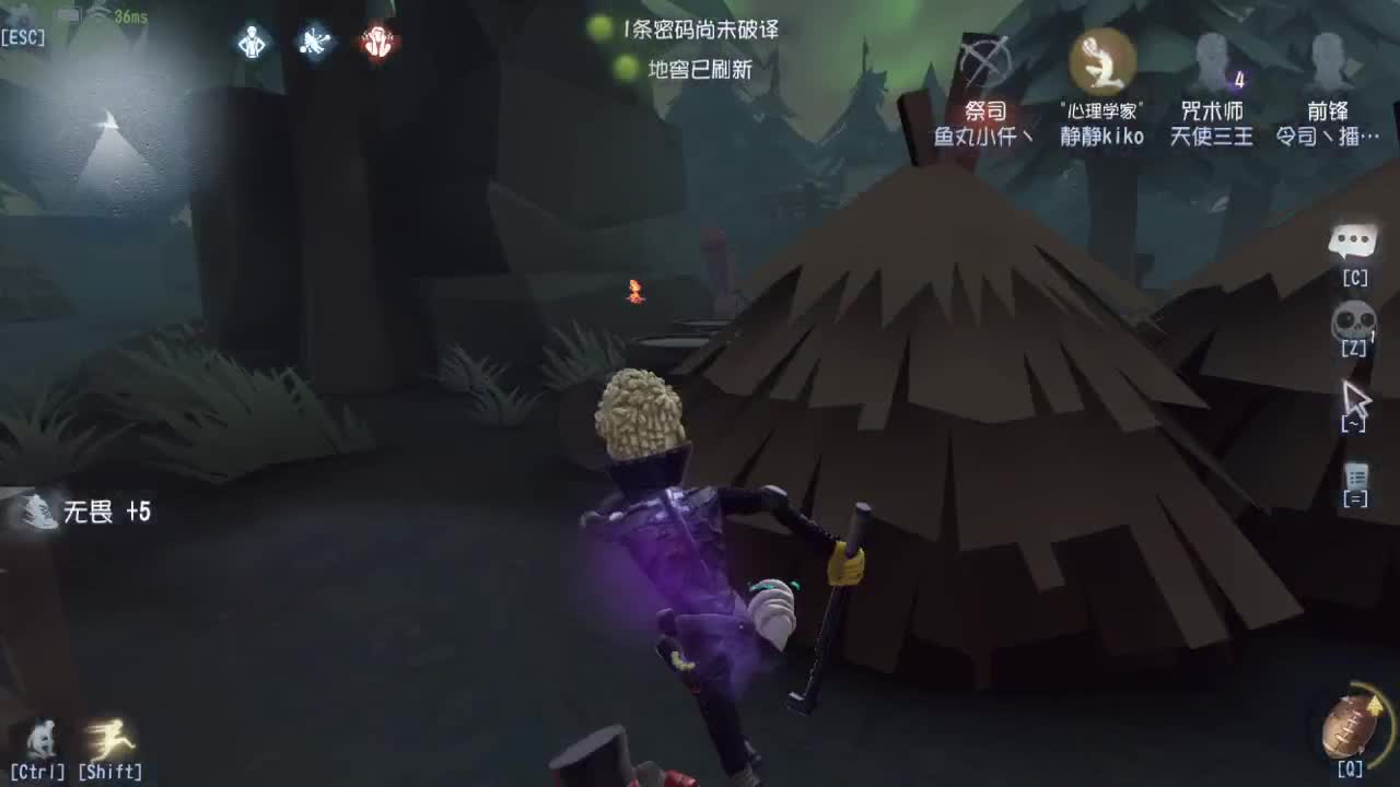 人屠双皇快乐匹配~ 第10段