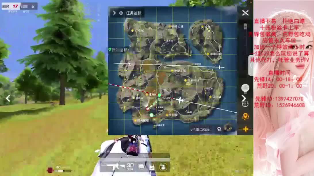 月底求过流水 第9段