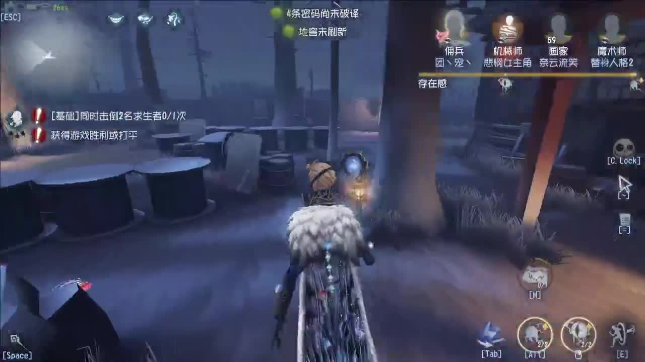 重生之我在CC当主播 第7段