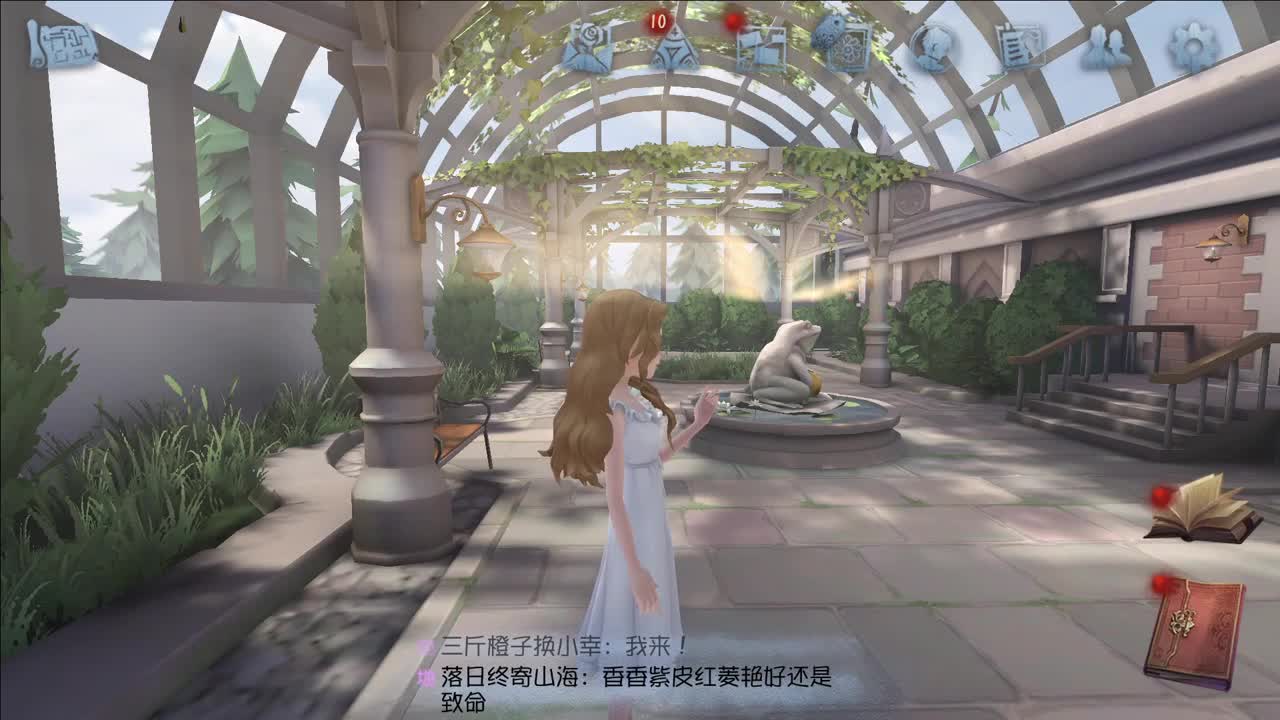 重生之我在CC当主播 第11段