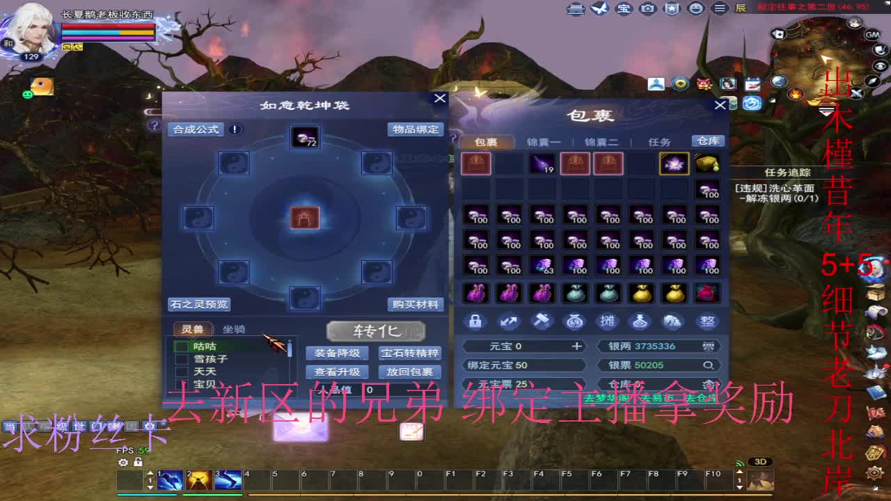 坐等新区了~ 第6段