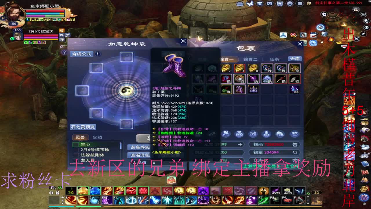 坐等新区了~ 第11段