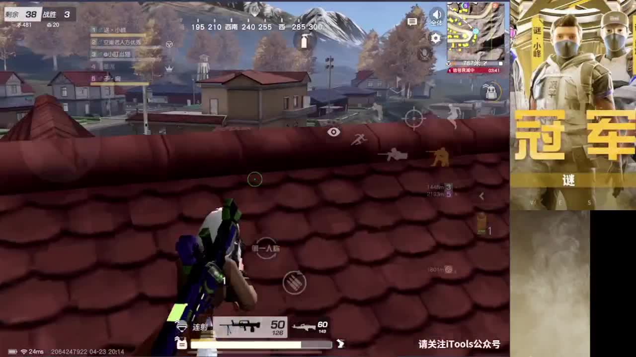 祝咔叽嘛生日快乐 第1段