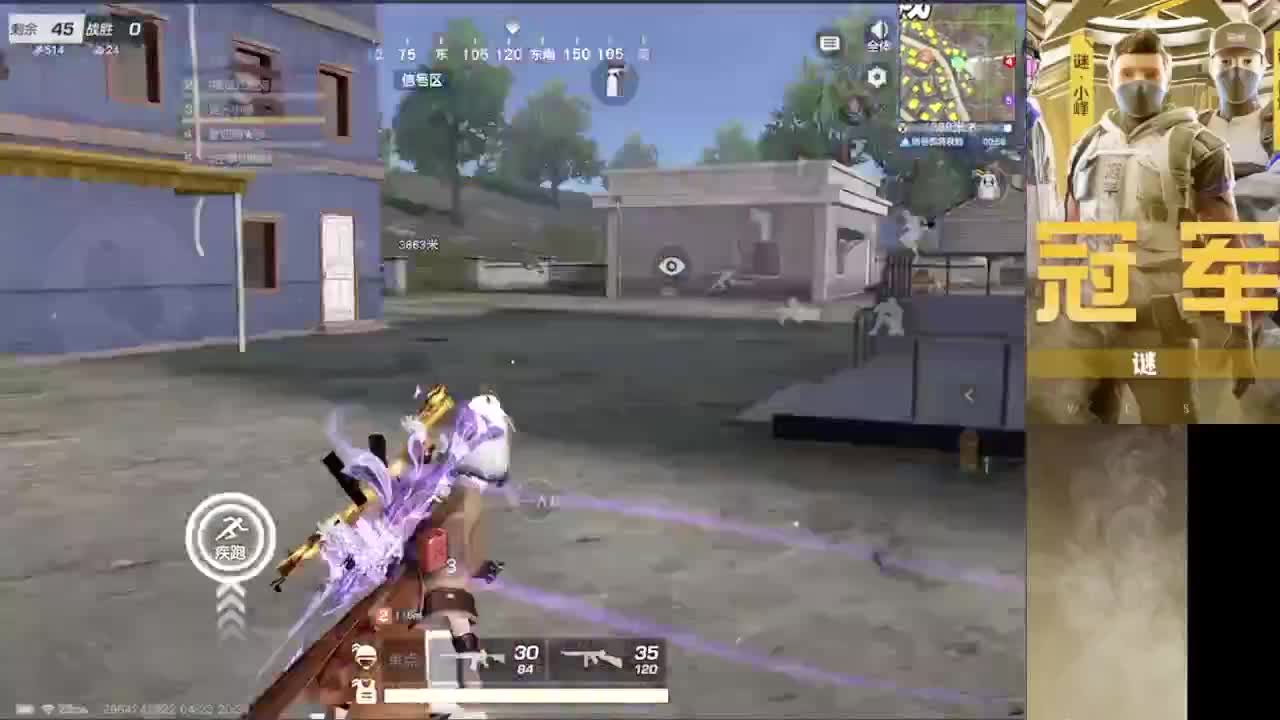 祝咔叽嘛生日快乐 第2段