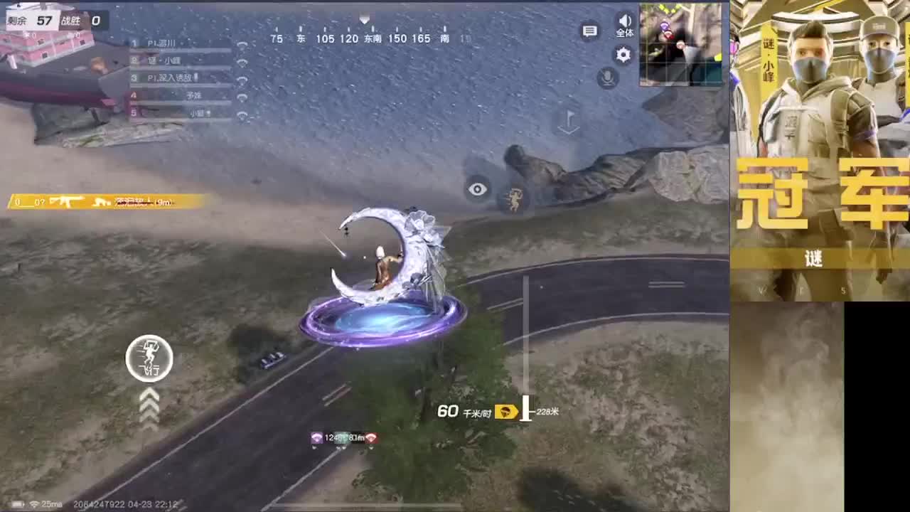 祝咔叽嘛生日快乐 第5段