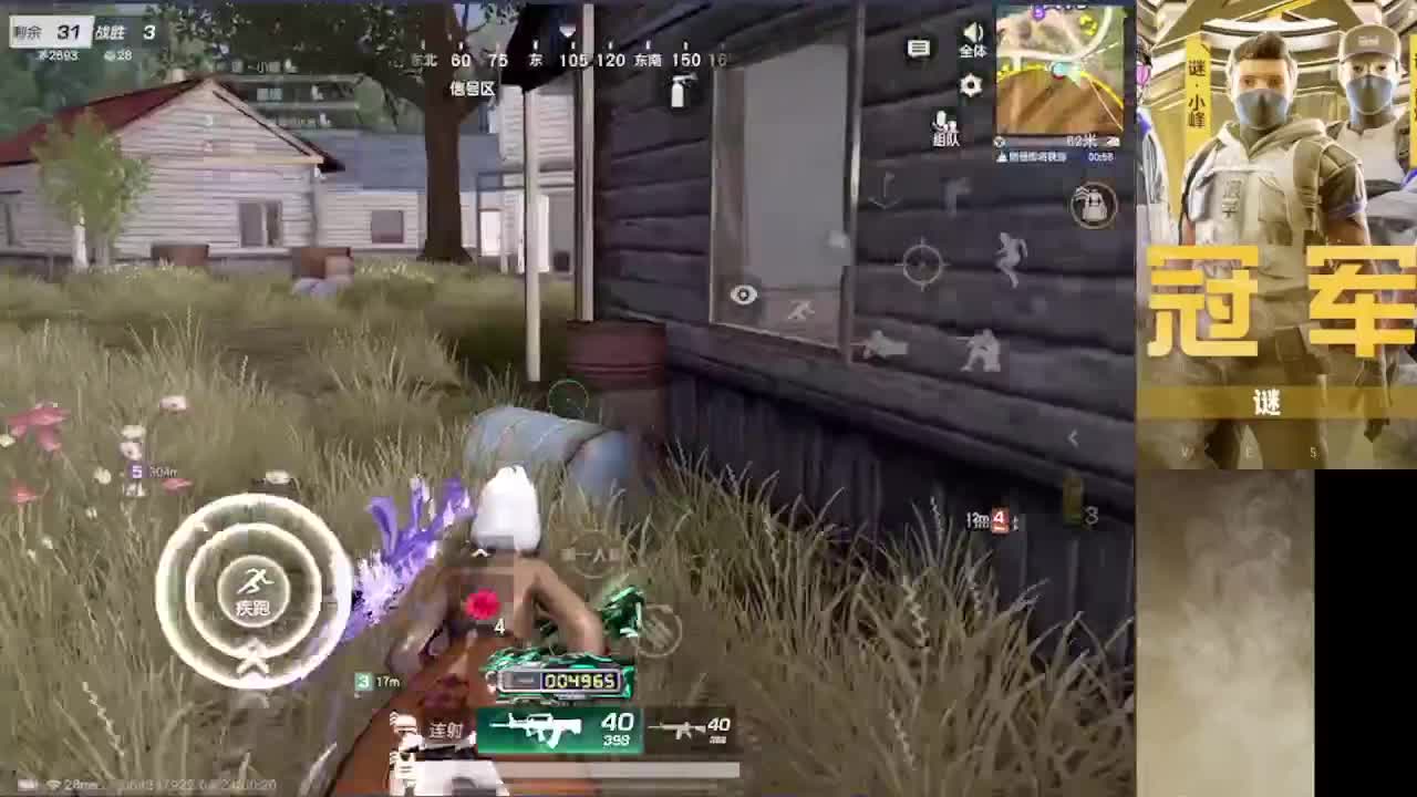 祝咔叽嘛生日快乐 第9段