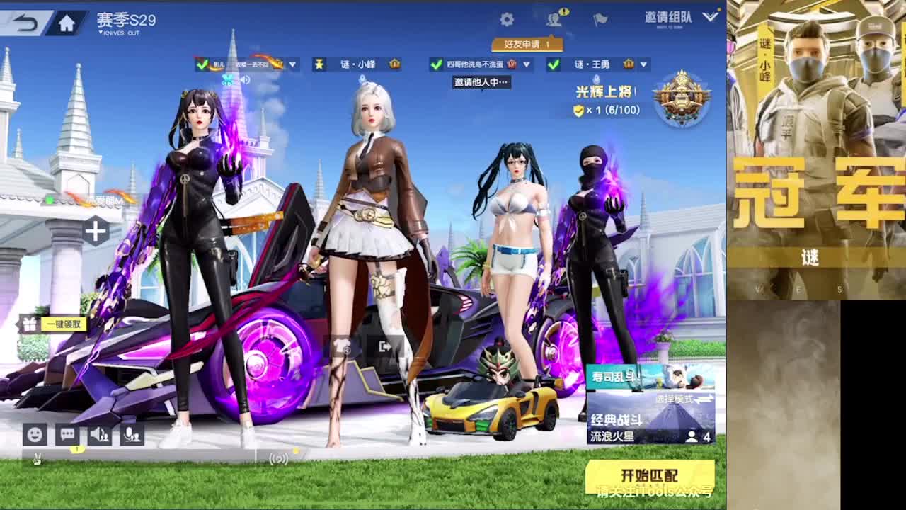 祝咔叽嘛生日快乐 第10段