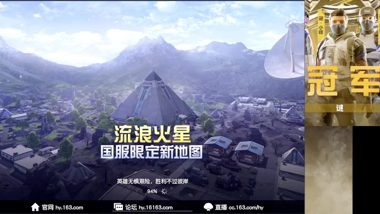 祝咔叽嘛生日快乐 第11段