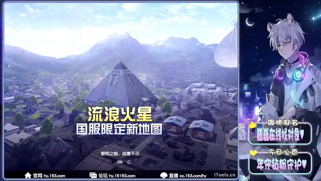 清醒-//.♥♥ 第1段