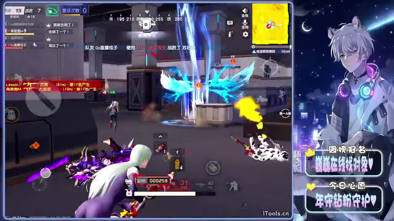 清醒-//.♥♥ 第6段