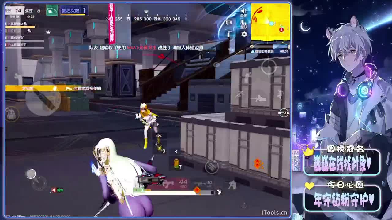 清醒-//.♥♥ 第7段