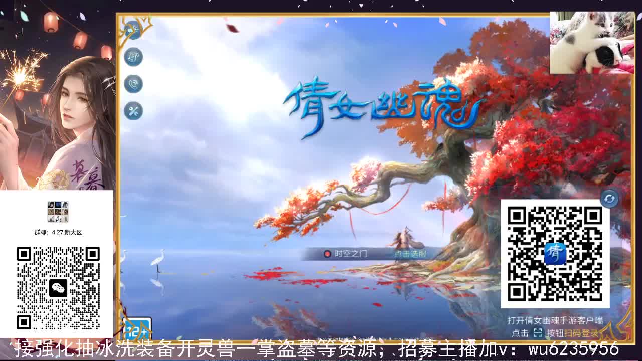 接资源，唱唱歌~ 第5段